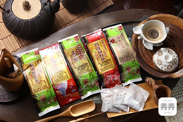 01-紅將軍茶業(永和秀朗店)-內文15茶包.jpg