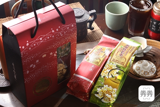 02-紅將軍茶業(永和秀朗店)-內文13茶葉禮盒.jpg