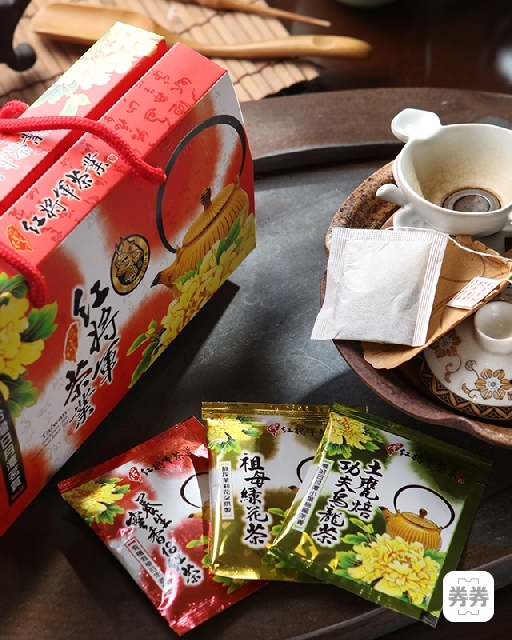 04-紅將軍茶業(永和秀朗店)-內文03.jpg